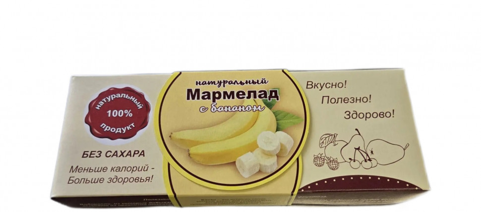  Мармелад натуральный "Банан" 140г  во Владивостоке