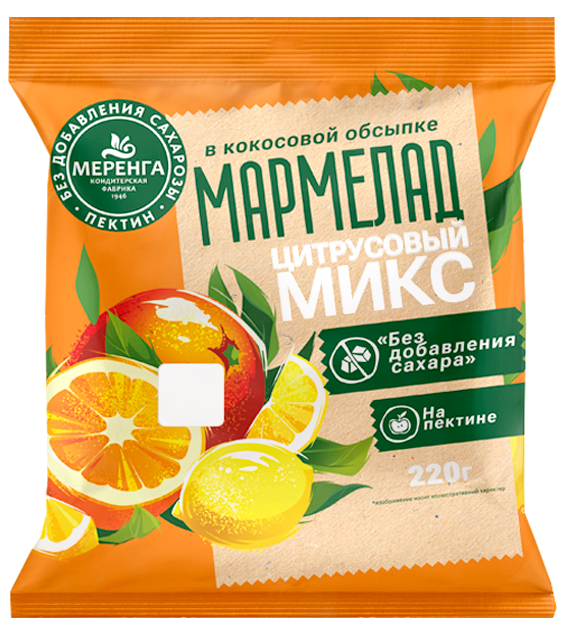 №1 Меренга Мармелад без сахара в кокосовой обсыпке Цитрусовый микс, 220г    во Владивостоке