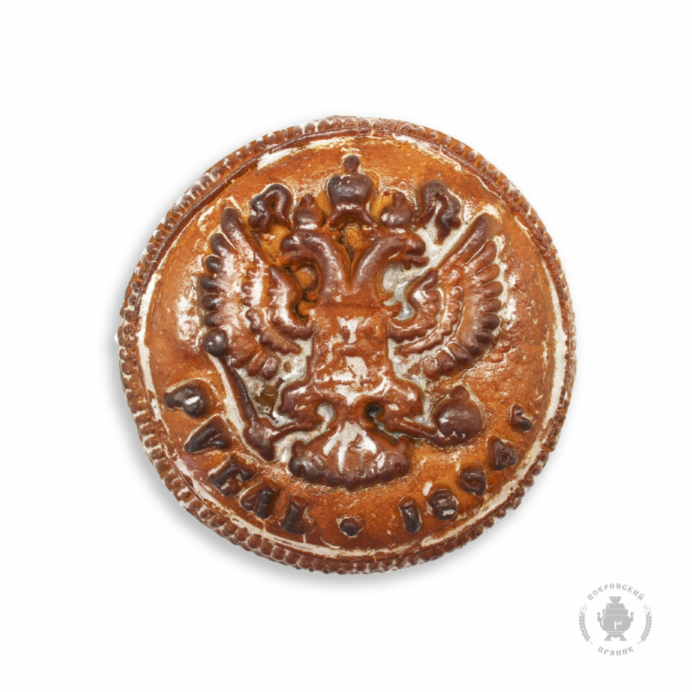  Пряник печатный  Рубль, (начинка сгущёнка+грецкий орех), 300г во Владивостоке