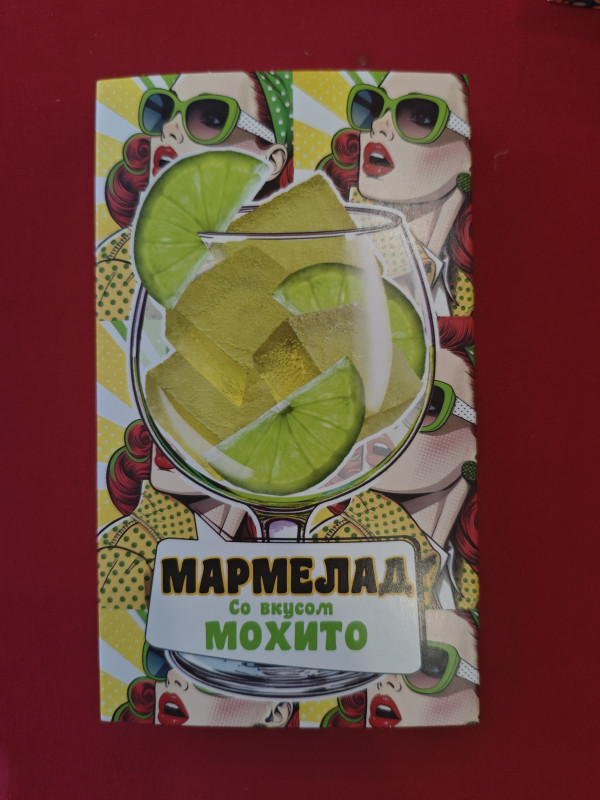 №2 Мармелад Мохито 110г во Владивостоке