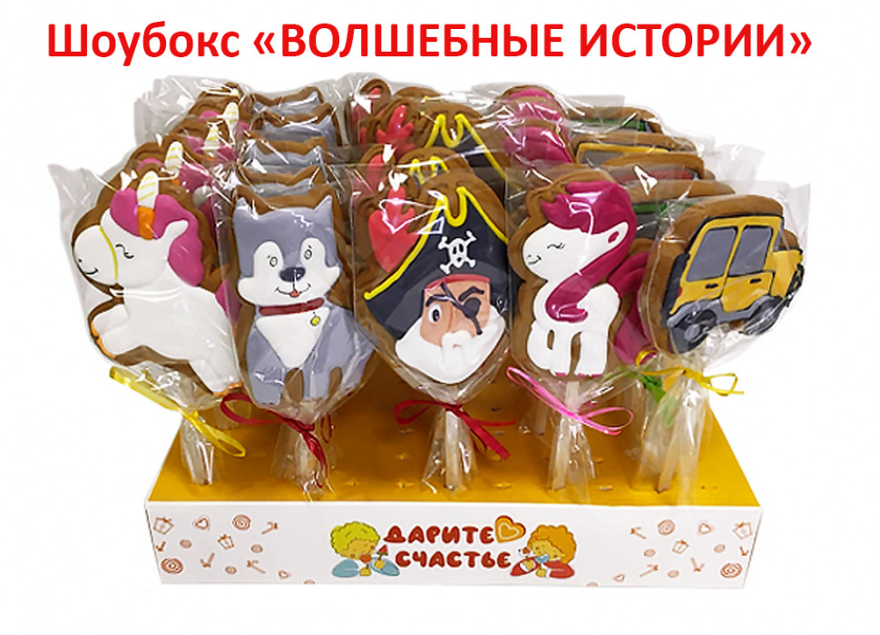  Пряники имбирные на палочке БЭЛЛЬ "Волшебные истории" (блок 24шт по 40г)  во Владивостоке