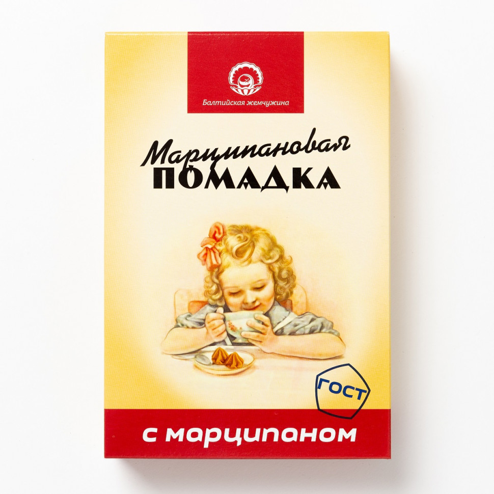  АКЦИЯ!!!Балтийская жемчужина. Помадка Марципановая,(коробка 12шт по150г) (срок годности до 16.01.27) во Владивостоке